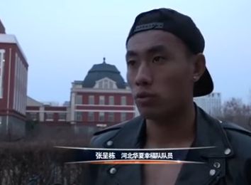 青青国产精品