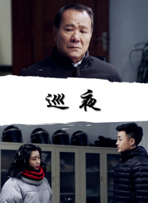 国产手机看片